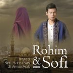 Catatan Akhir Tahun LBH Yogyakarta: Sebuah Refleksi Perjuangan