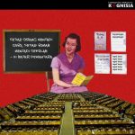 Di Balik Layar Televisi